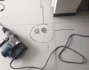 博白测漏水公司专业分享下使用专业仪器检测家中漏水案例